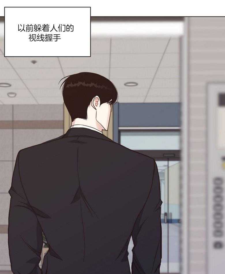 第131话_看不透的人28