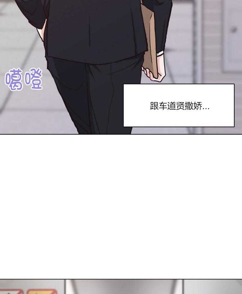 第131话_看不透的人29