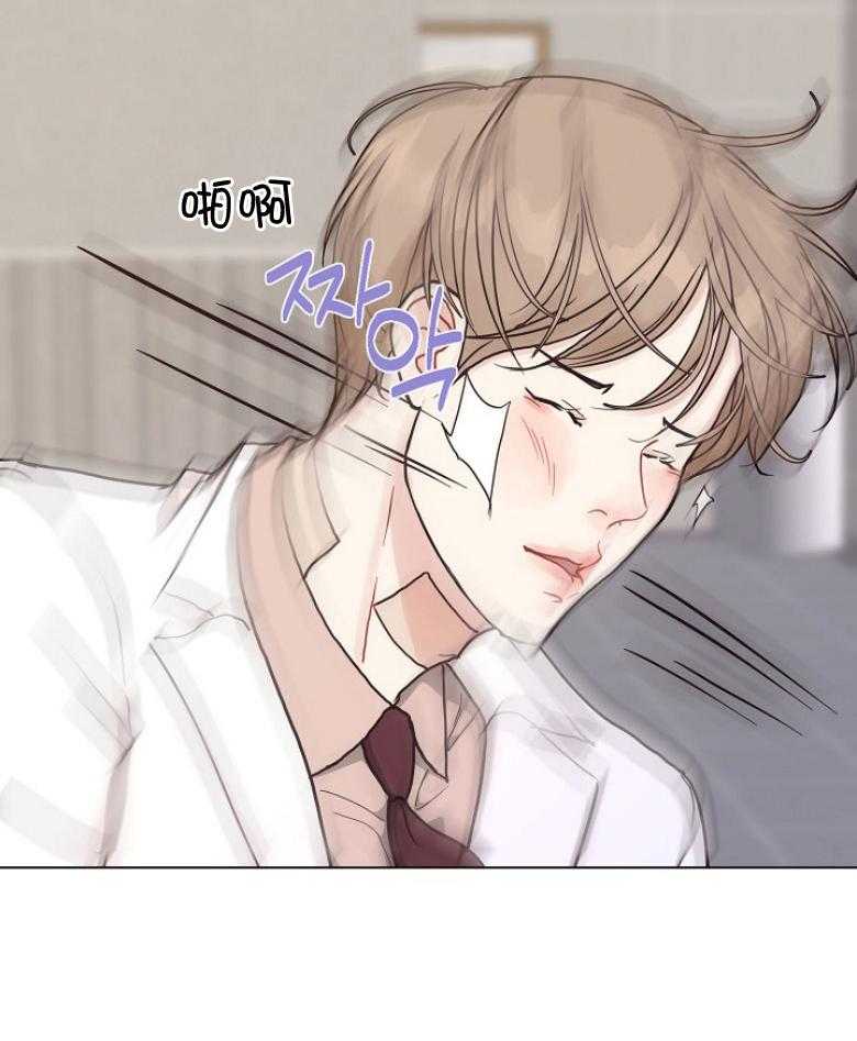 第131话_看不透的人38