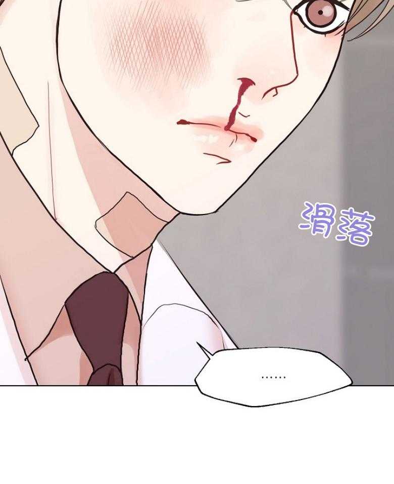 第131话_看不透的人40