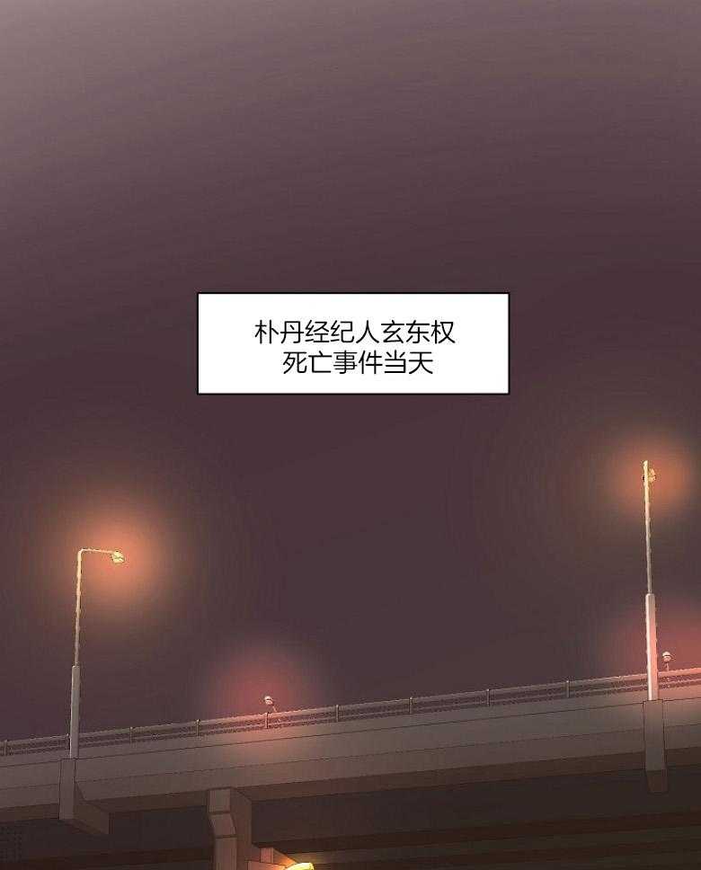 第130话_难忘的见面0