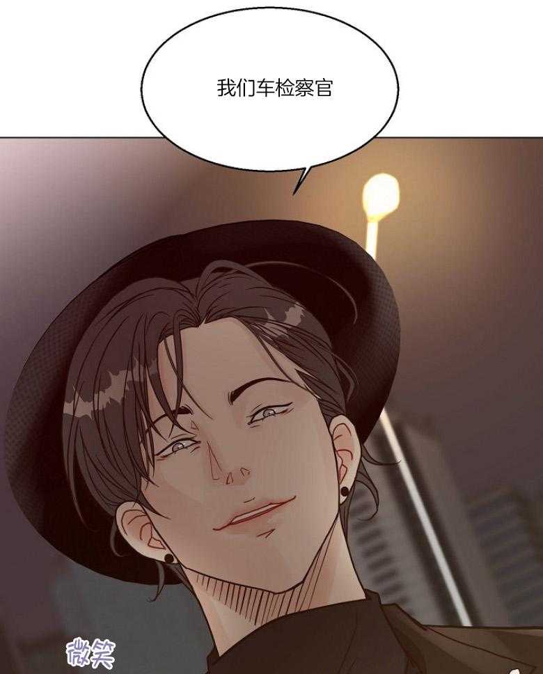 第130话_难忘的见面22