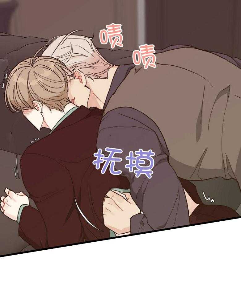第130话_难忘的见面26
