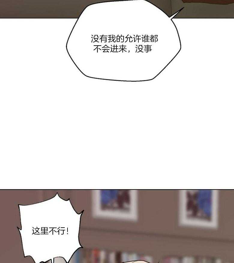 第130话_难忘的见面33