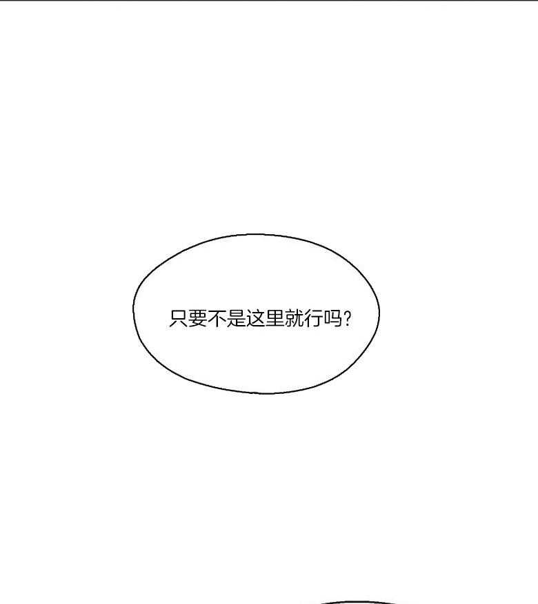 第130话_难忘的见面35