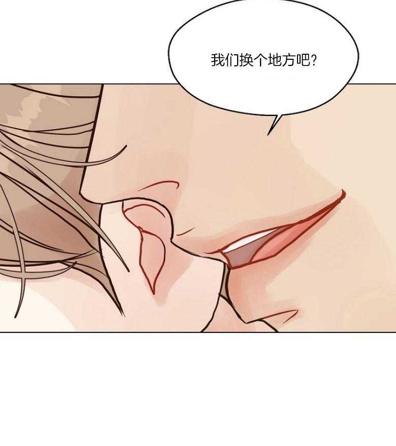 第130话_难忘的见面36