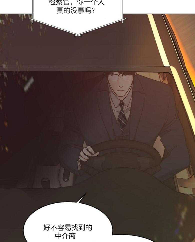 第130话_难忘的见面5