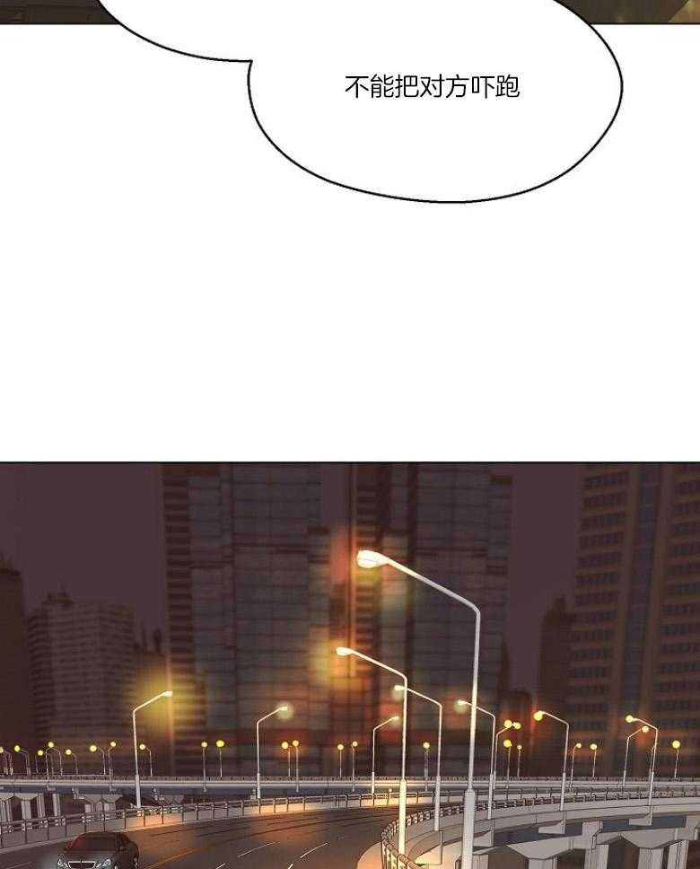 第130话_难忘的见面6