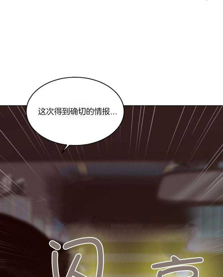 第130话_难忘的见面8
