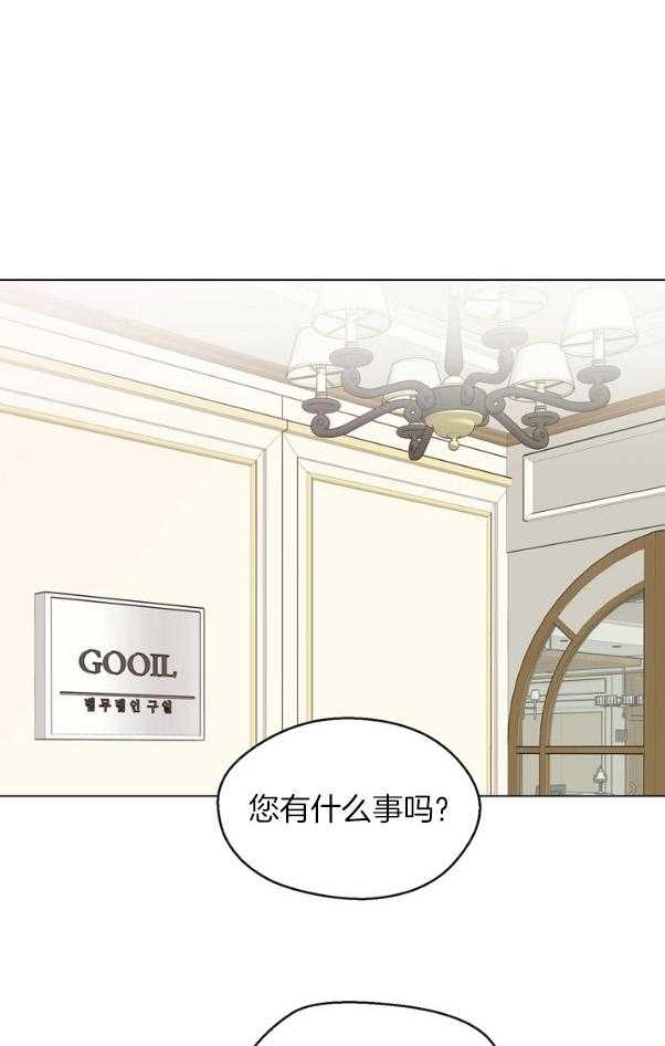 第129话_神秘人0
