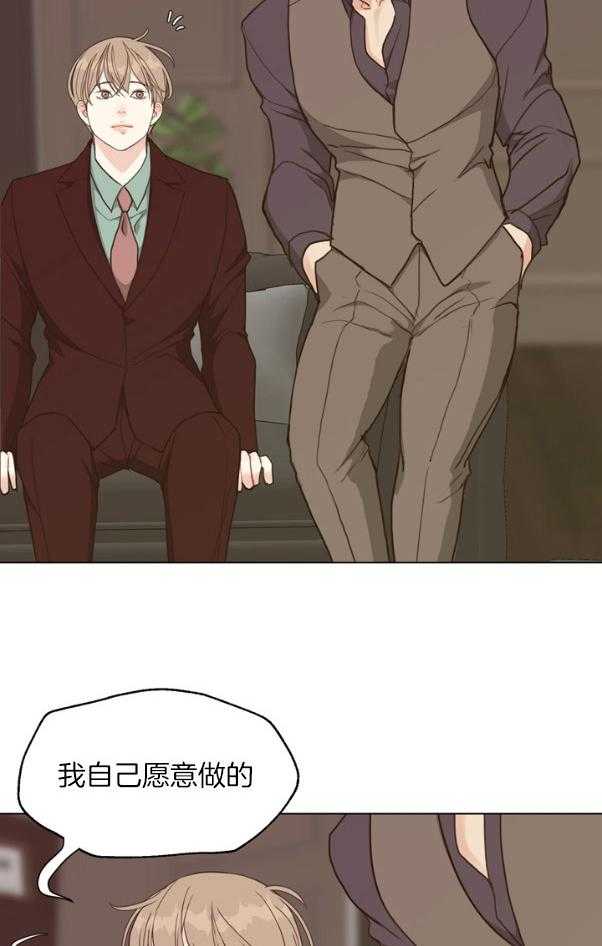 第129话_神秘人7