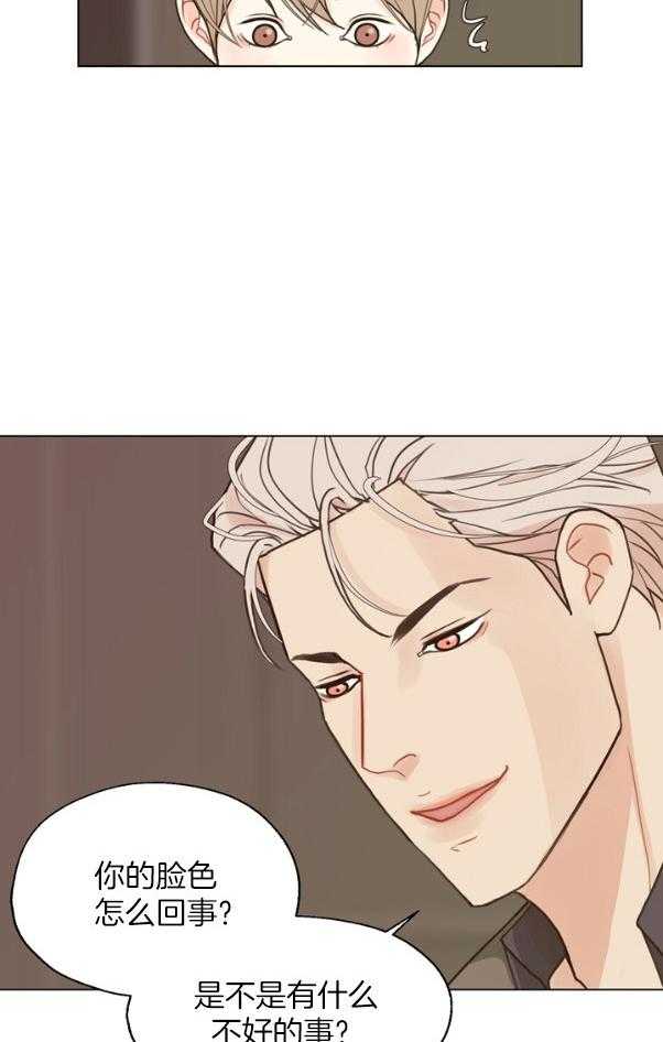 第129话_神秘人9