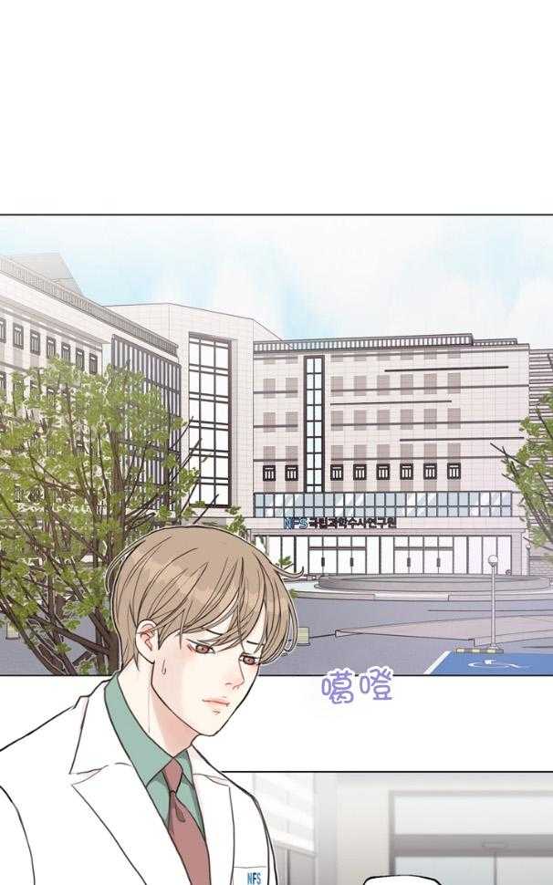 第128话_伤口0