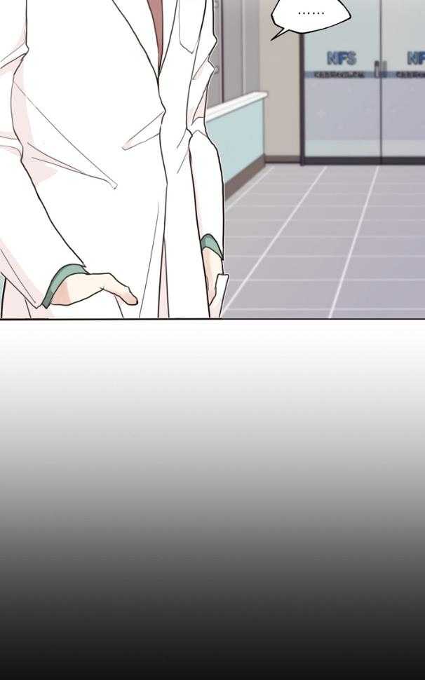 第128话_伤口1