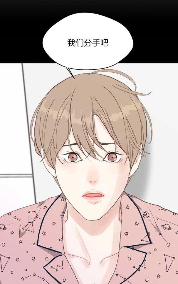 第128话_伤口2