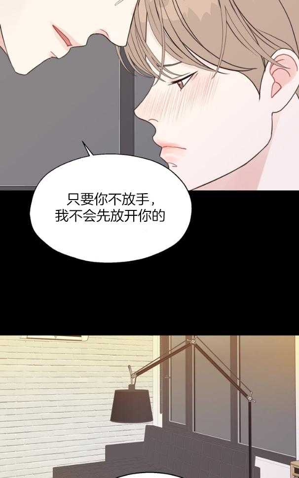 第128话_伤口9