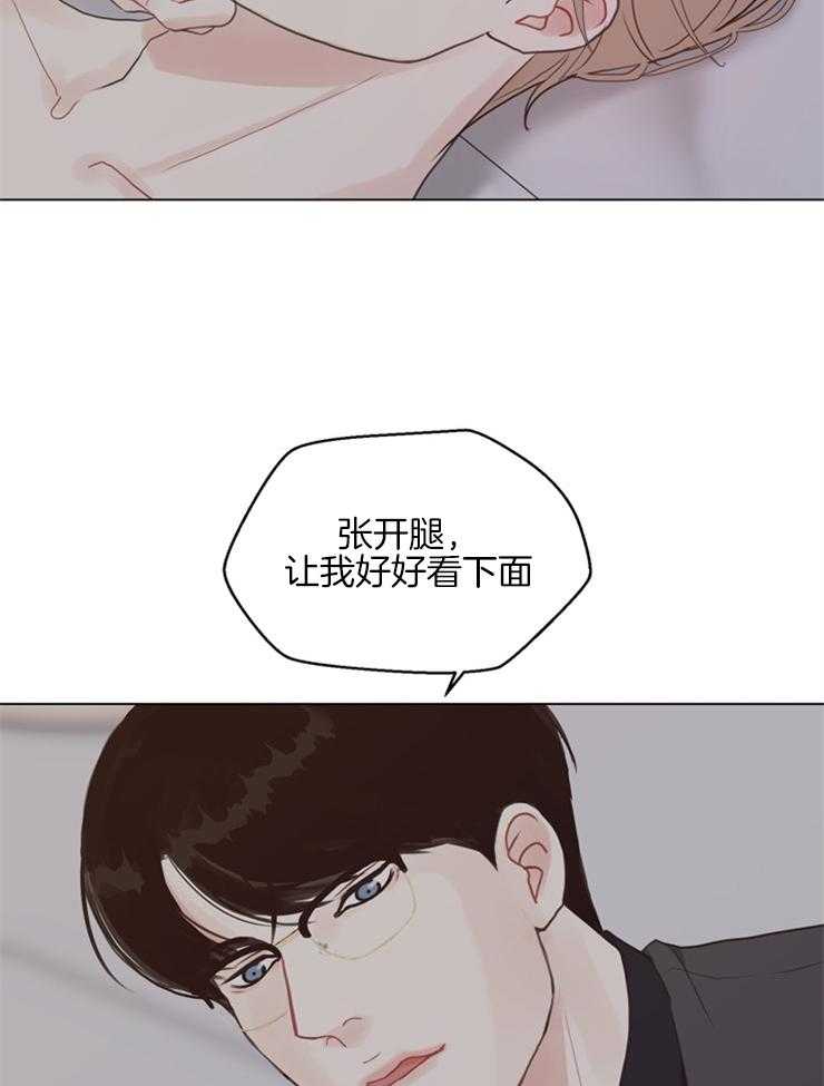 第127话_分手吧10