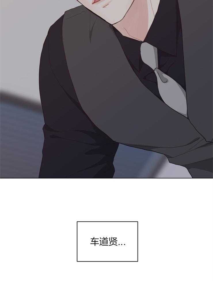 第127话_分手吧11
