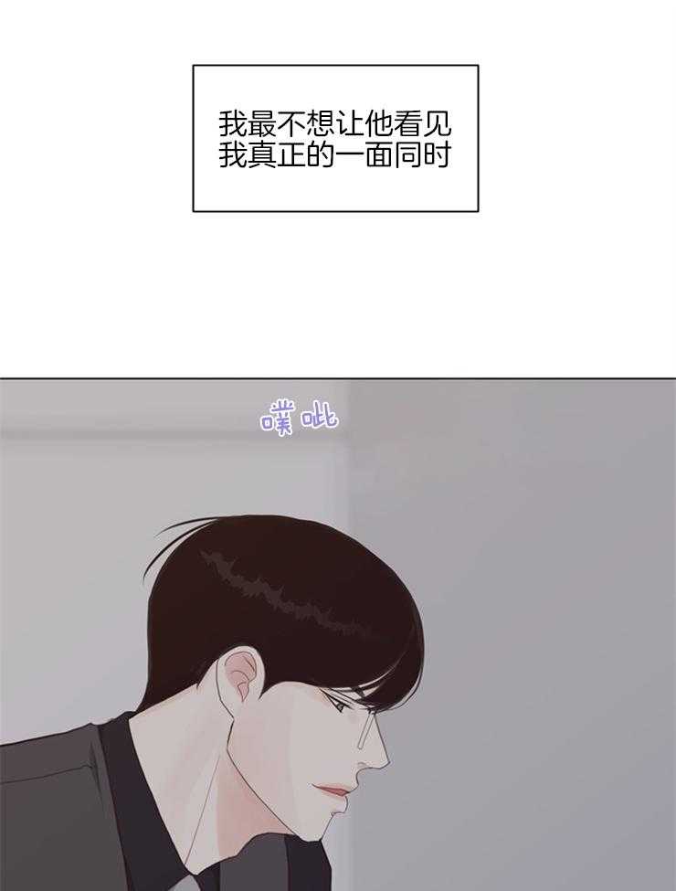 第127话_分手吧13