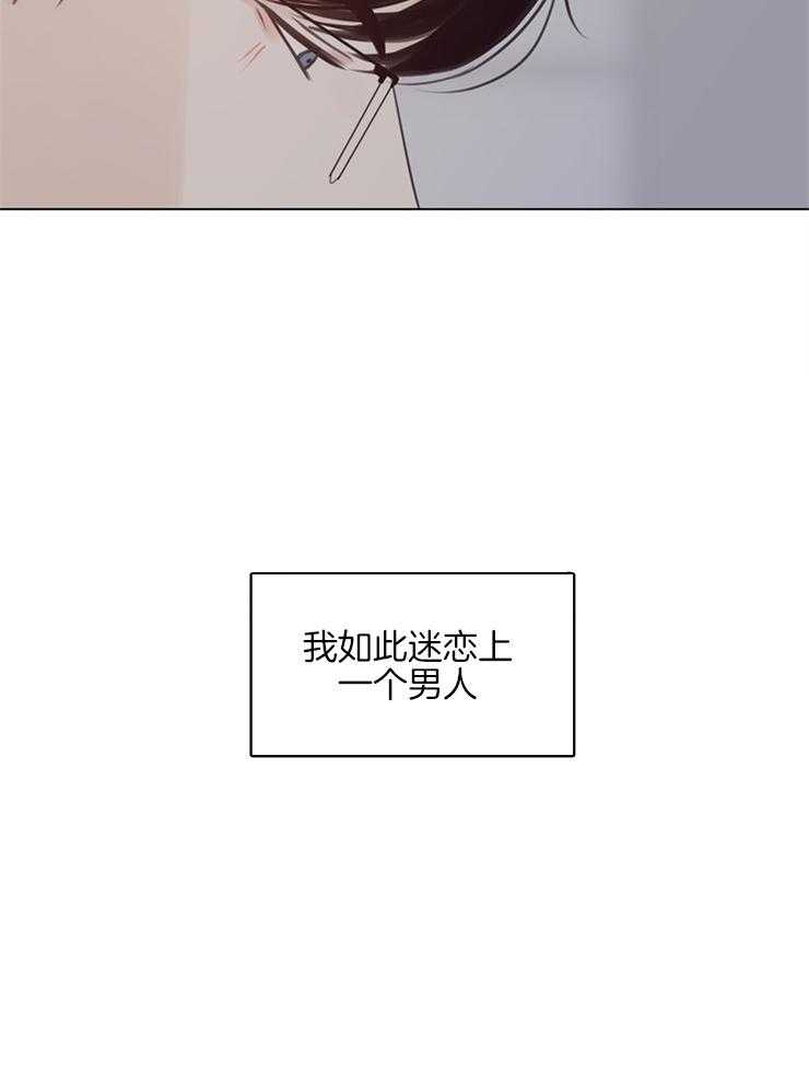第127话_分手吧16