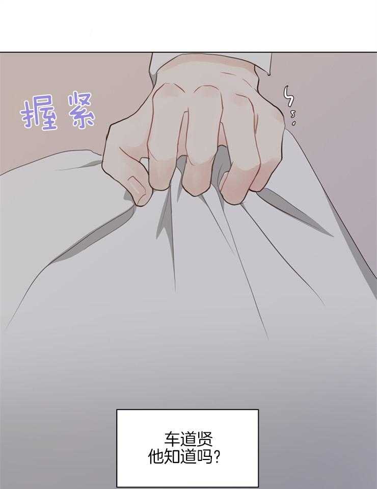 第127话_分手吧17