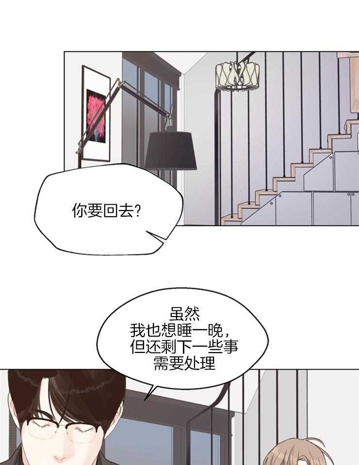 第127话_分手吧19