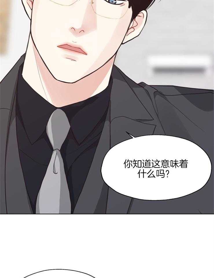第127话_分手吧25