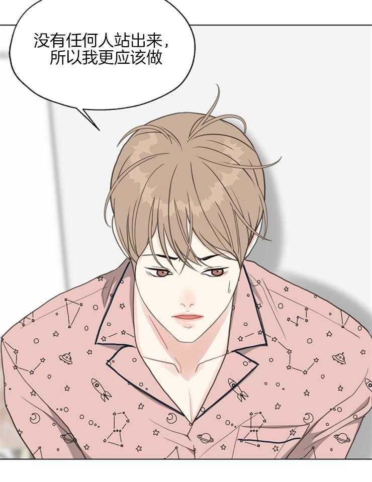 第127话_分手吧26
