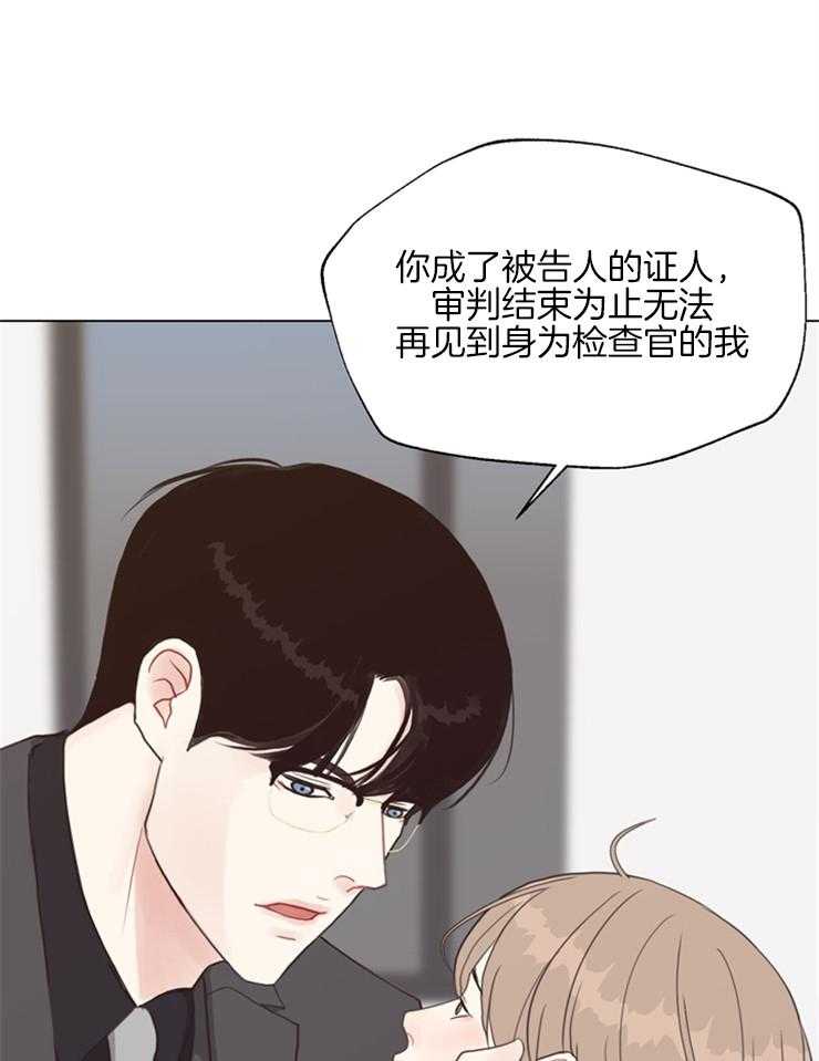 第127话_分手吧27