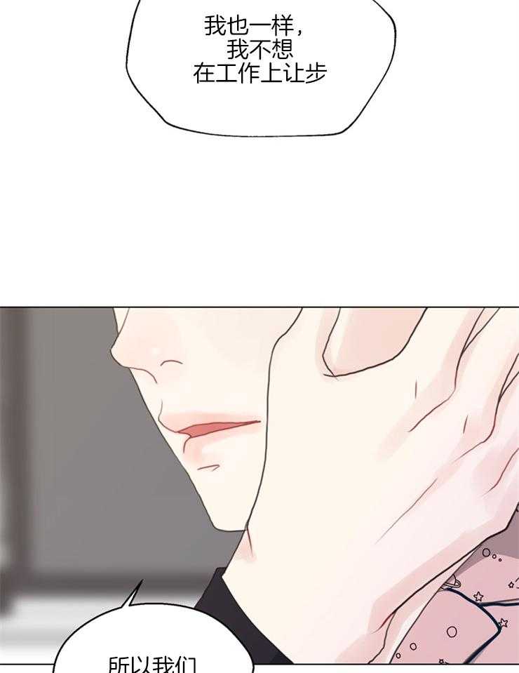 第127话_分手吧30