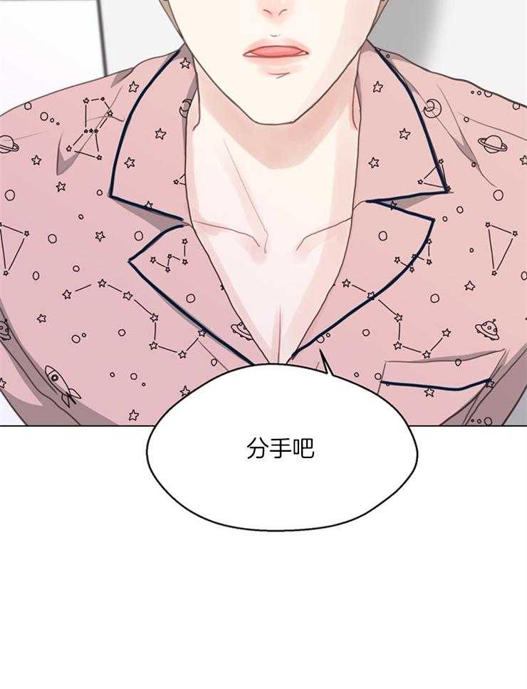 第127话_分手吧32