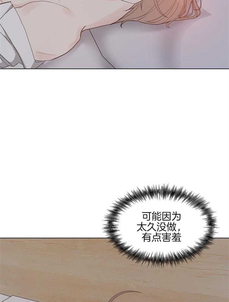 第127话_分手吧7