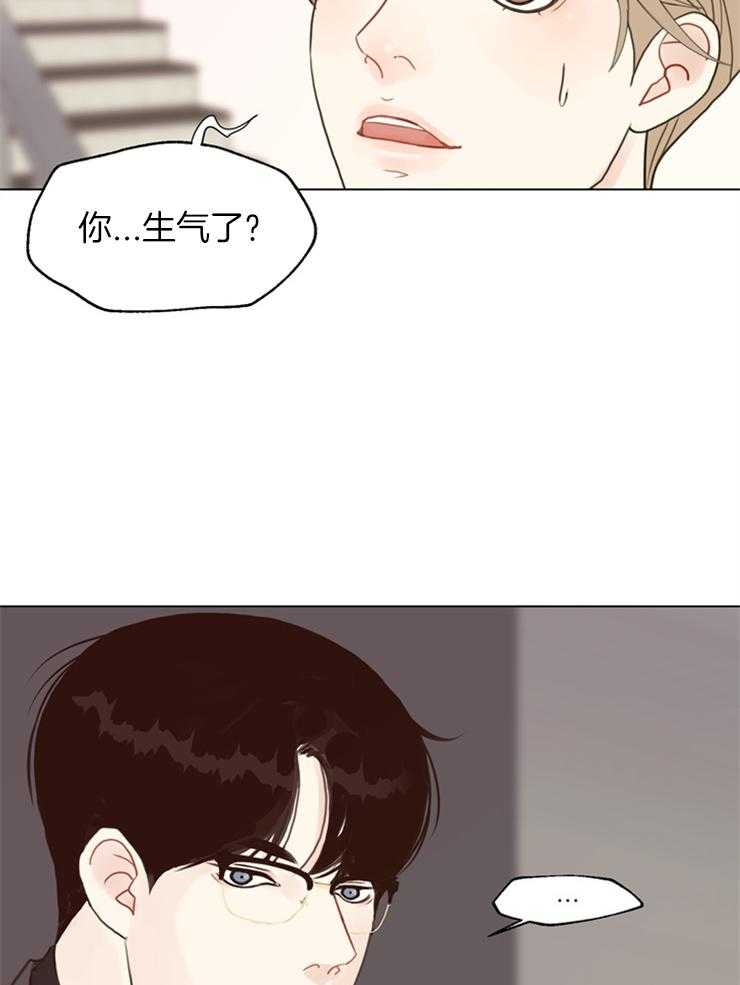 第126话_怎么能走11