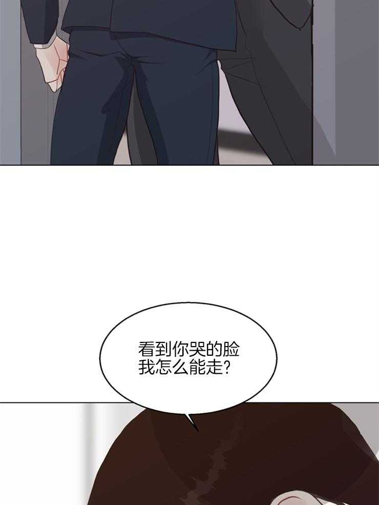 第126话_怎么能走24