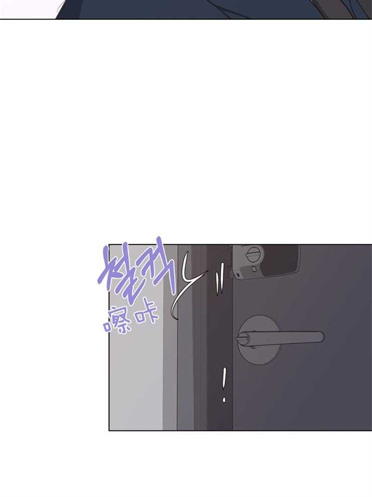 第126话_怎么能走26