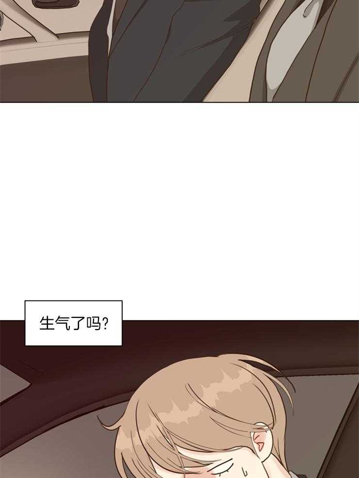 第126话_怎么能走3