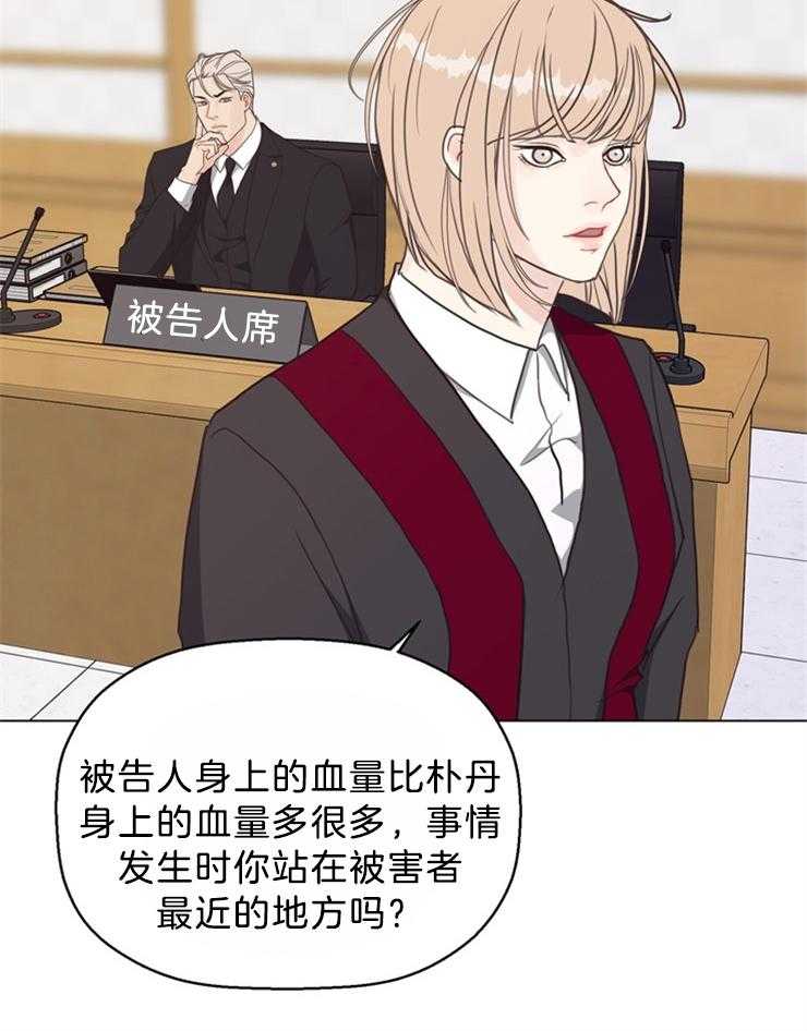 第125话_被告人的证人12