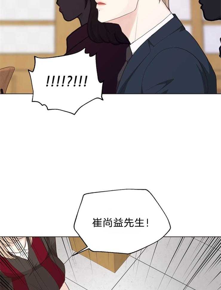 第125话_被告人的证人16
