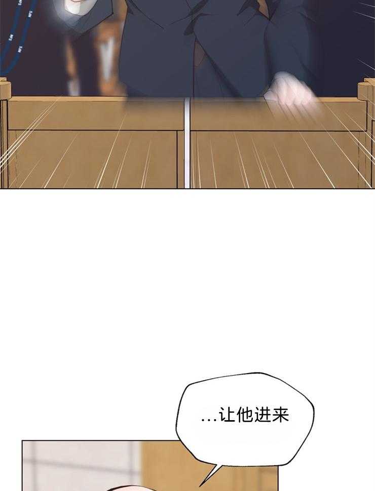 第125话_被告人的证人19