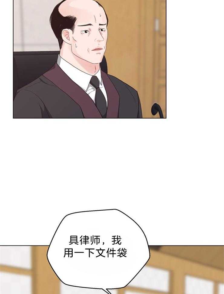 第125话_被告人的证人20