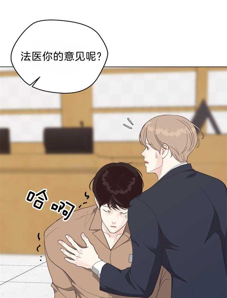 第125话_被告人的证人26