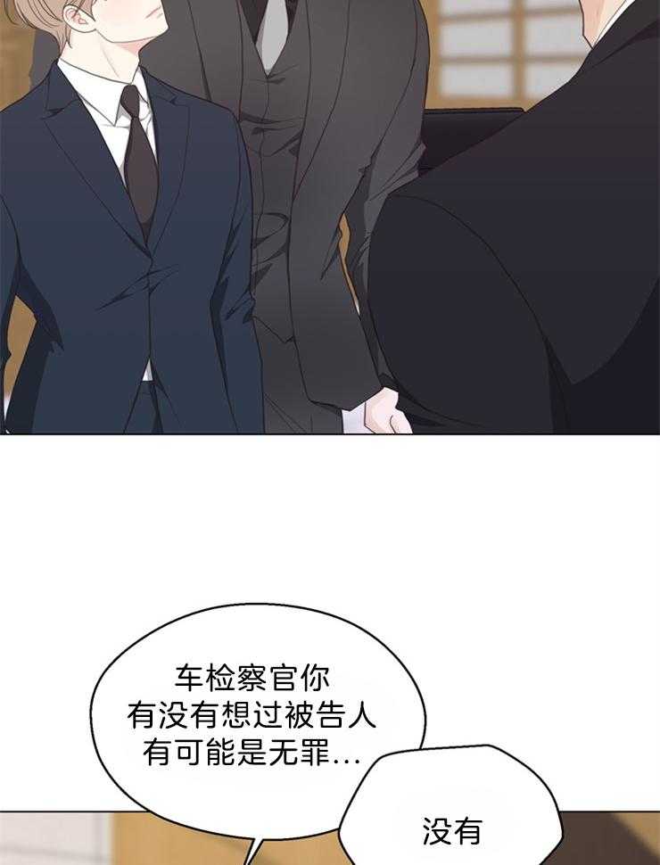 第125话_被告人的证人30
