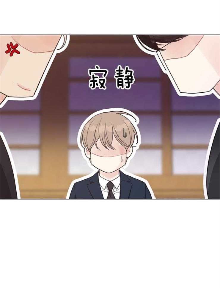 第125话_被告人的证人32