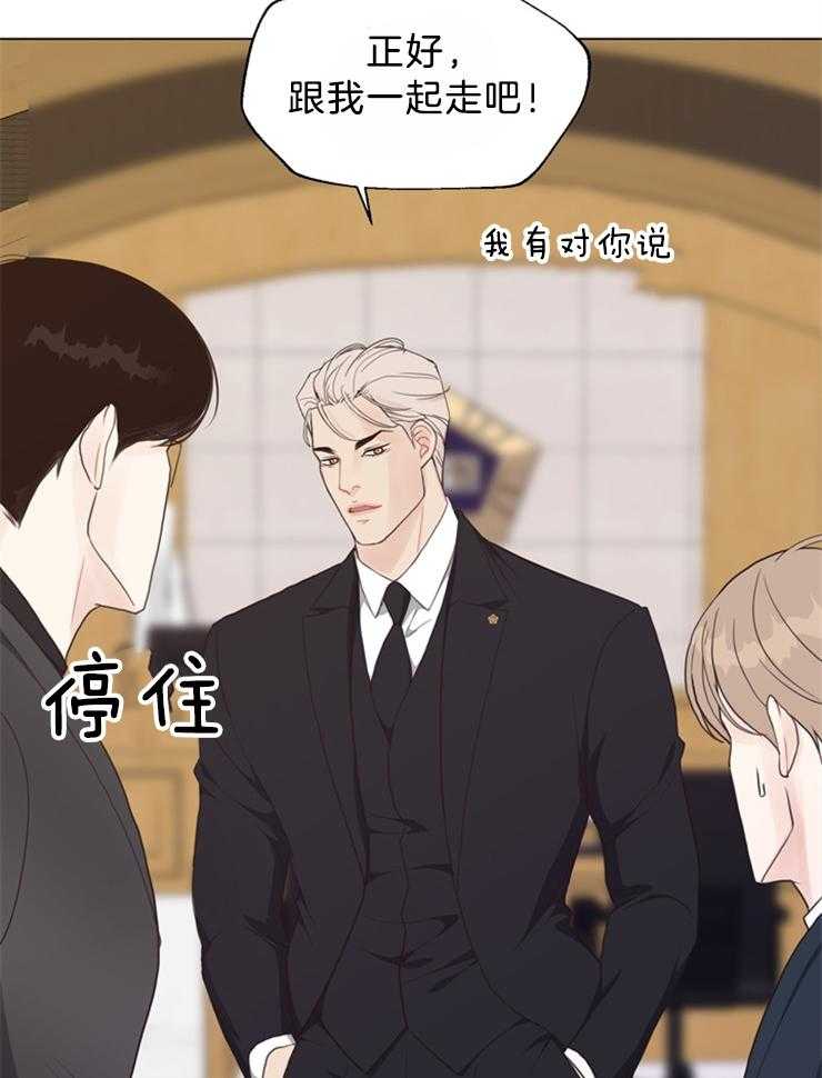 第125话_被告人的证人34