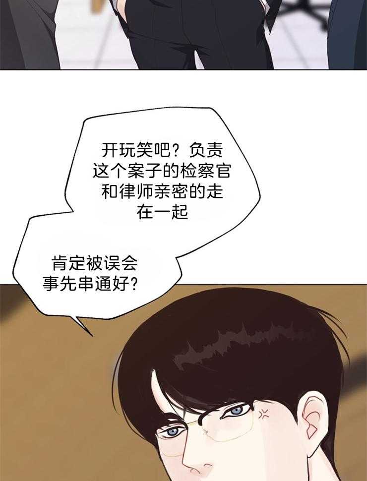 第125话_被告人的证人35