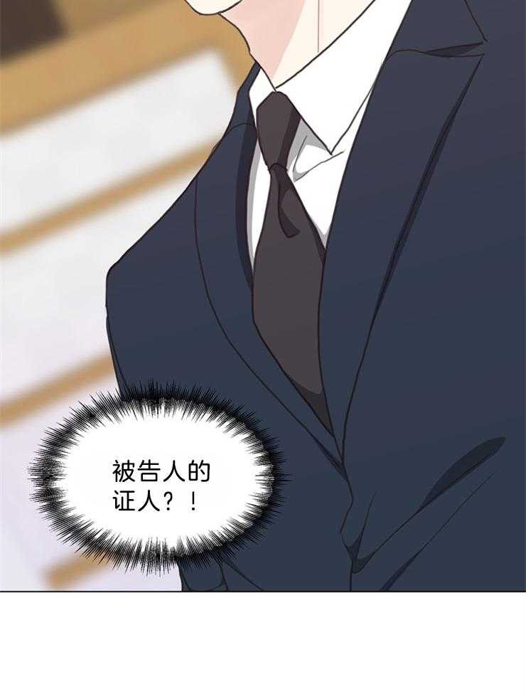 第125话_被告人的证人39