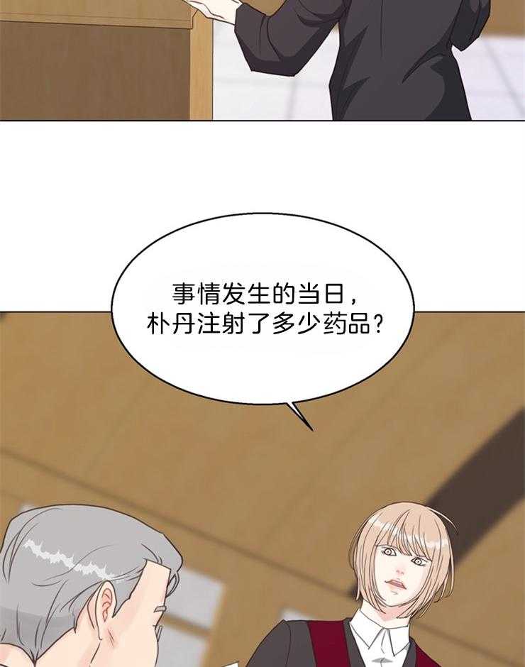 第125话_被告人的证人4