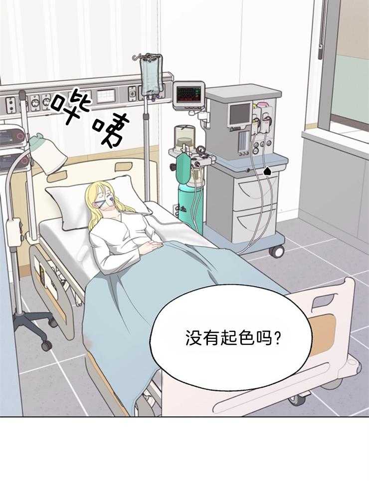 第124话_有要保护的人1