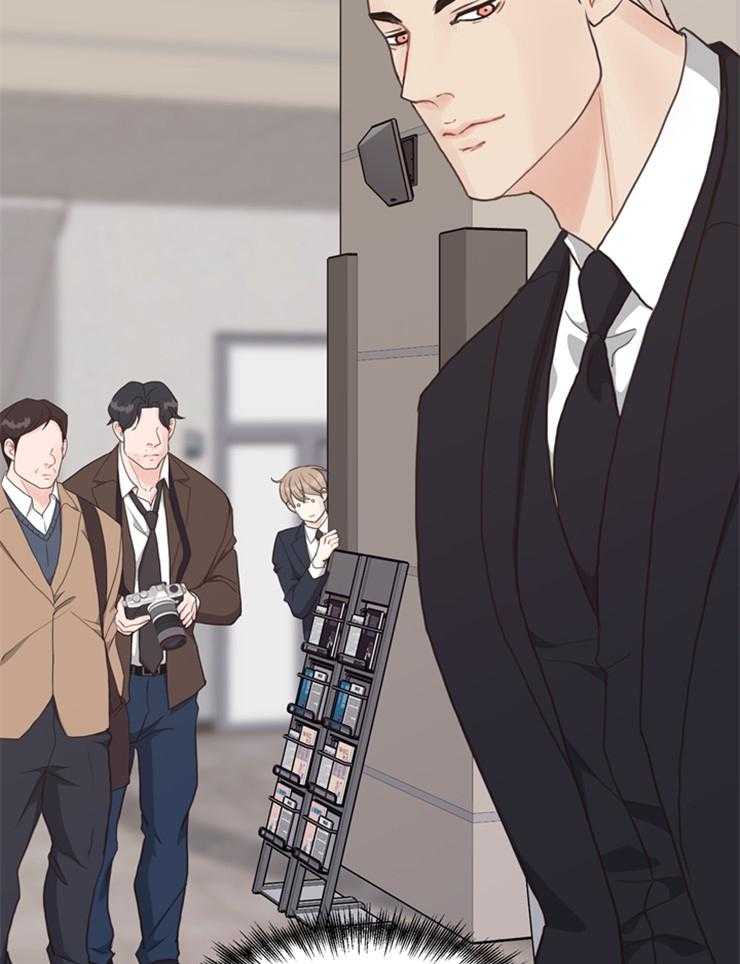 第124话_有要保护的人24