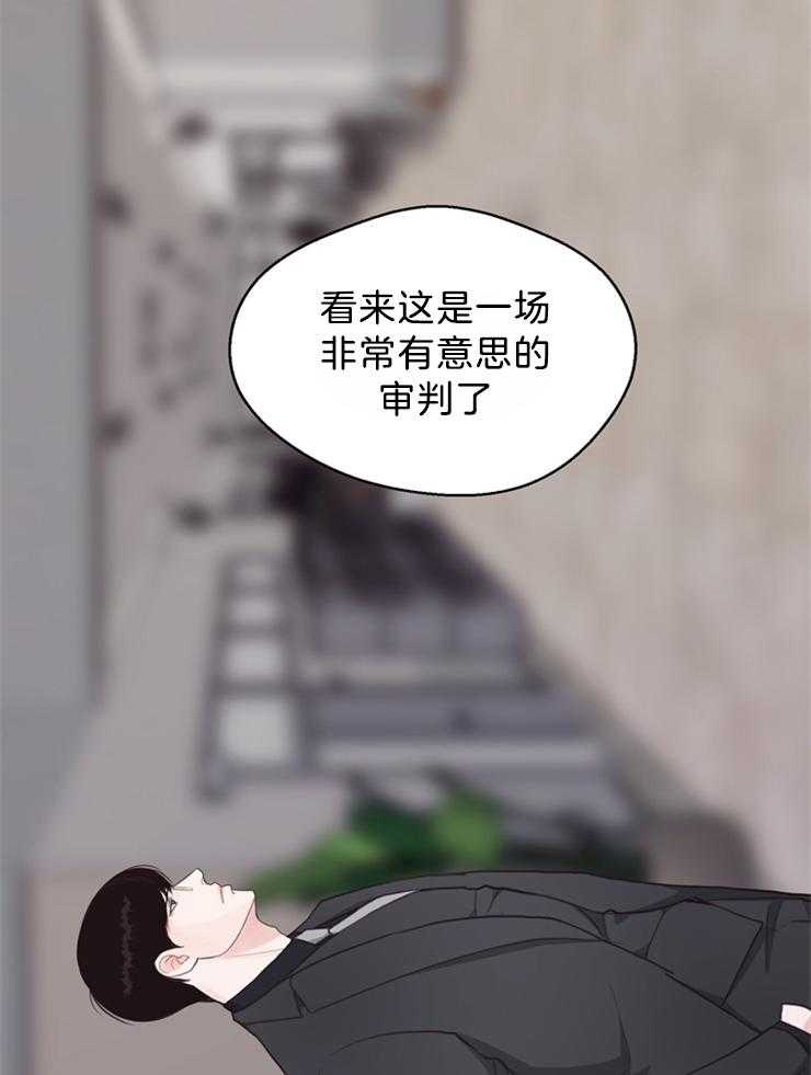 第124话_有要保护的人30